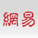 163 logo