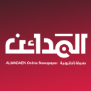 Almadaen logo