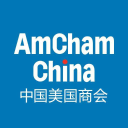 AmCham China logo