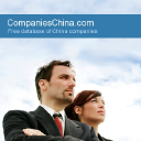 CompaniesChina.com logo