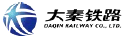 Daqintielu logo