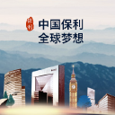 Polyhongkong logo