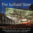 JulliardStore logo
